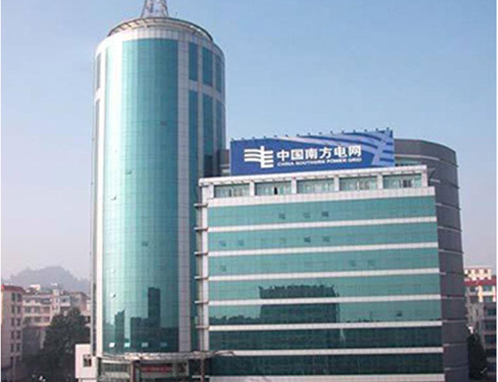 鹿城南方电网