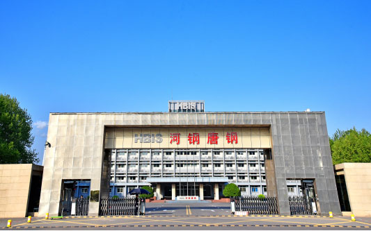 鹿城河北唐山钢铁集团